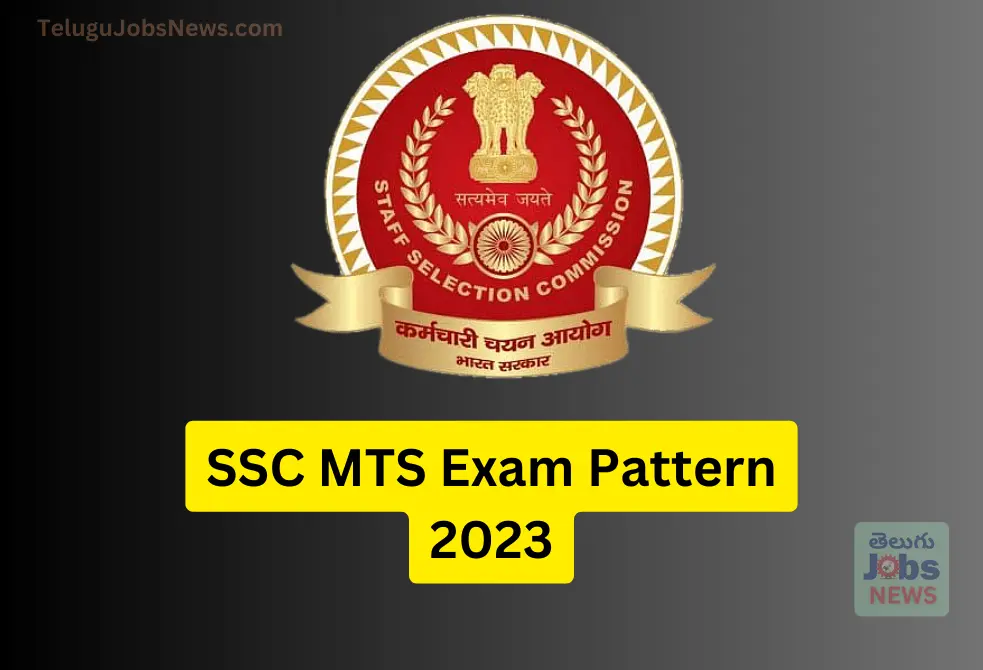 Ssc Mts Exam Pattern 2023 Staff Selection Commission 7746