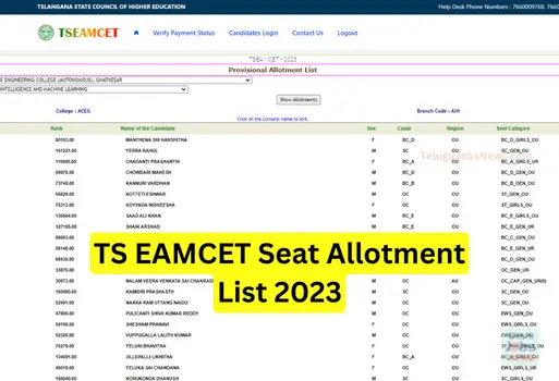 TS EAMCET Seat Allotment List 2023