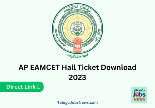 Ap Eamcet Hall Ticket Download Direct Link