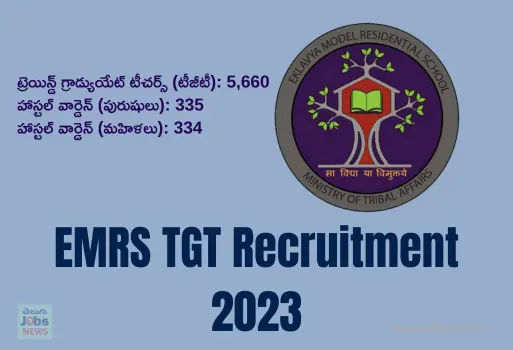 EMRS TGT Recruitment 2023