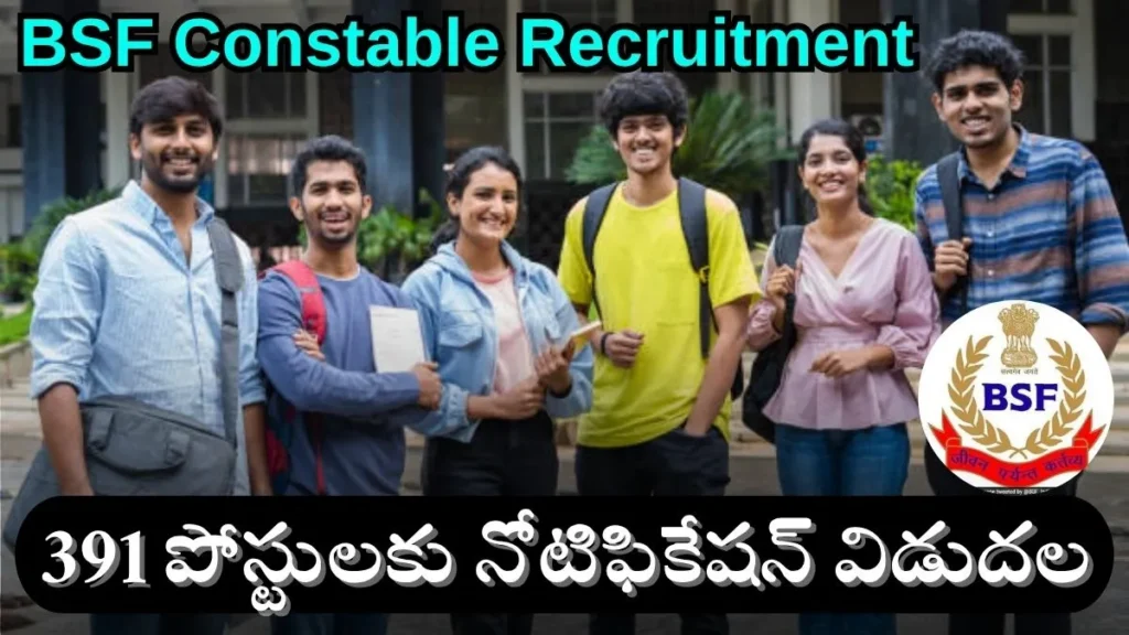 BSF Constable Recruitment 2025