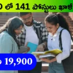 _ISRO SDSC SHAR Recruitment 2025