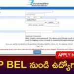 BEL Recruitment 2026