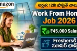 Amazon Work From Home Jobs 2026