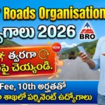 BRO Recruitment 2026