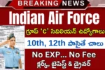 IAF Group C Recruitment 2026