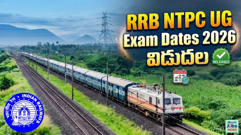 RRB NTPC UG Exam Date 2026