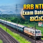 RRB NTPC UG Exam Date 2026