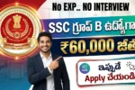 SSC JTO Notification 2026 Apply Online