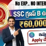 SSC JTO Notification 2026 Apply Online