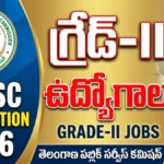 TGPSC Notification 2026